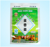 食品袋8
